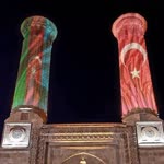 Bilal