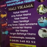İsmail