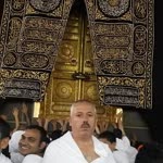 Ercan