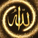 Muhsin