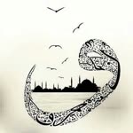 Dünya