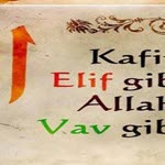 Emrah