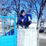 Erbay