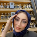 İrem
