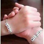 Elif