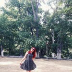 Emine