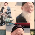 Osman