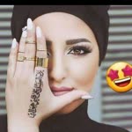 Sinem