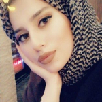 Emine