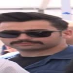 Emir
