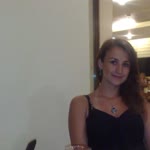Emine