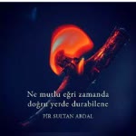 Sibel