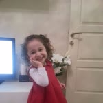 Aynur