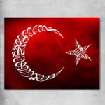 Karınca