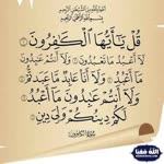 Mahmoud