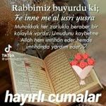 Dua