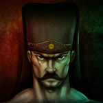 Sir