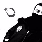 Emre