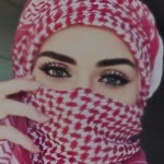Elanur