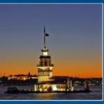 Uğur