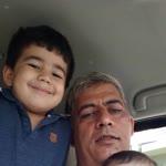 Erdal