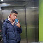 Emin