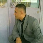 Ersin