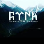Erhan