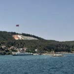 İsmail