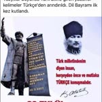 Nadir