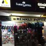 Gönül
