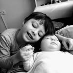 Emine