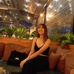 Bahar