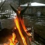 Enes