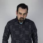 Anıl