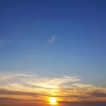 Pınar