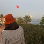 Dilek