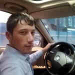 Emre