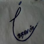 İbrahim