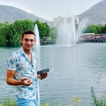 Emre