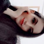 Şengül