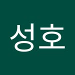 Jisu