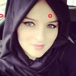 Emine