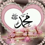 Asuman