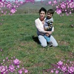 Bahar