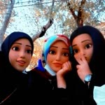 Emine