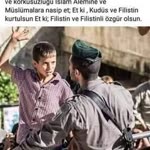 Yusuf