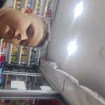 Sahin