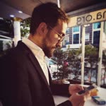 Emre