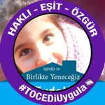 İsmail
